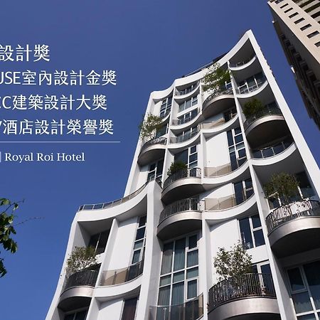 Royal Roi Hotel Taichung Esterno foto