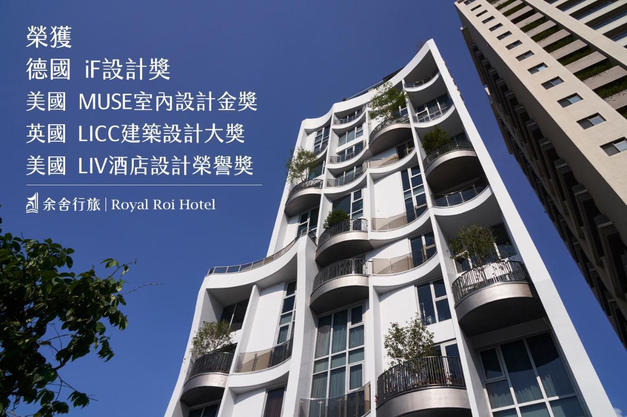 Royal Roi Hotel Taichung Esterno foto
